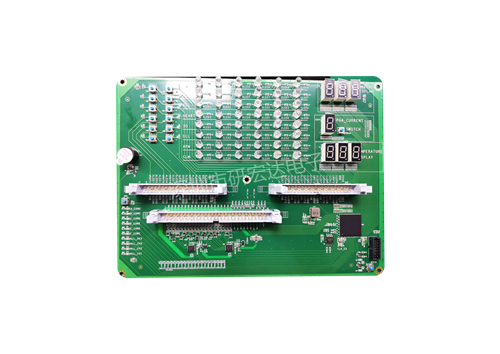 Traffic display board